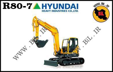 electrical & hydraulic hyundai r80a-7