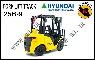  Electrical & Hydraulic Circuit of Hyundai FORK LIFT TRACK 25B-9