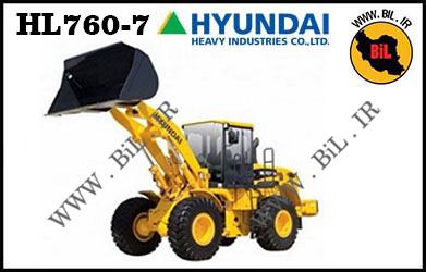 Hyundai Shop Manual  Loader HL760-7