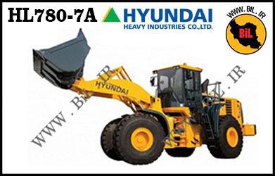 Hyundai Shop Manual Loader HL780-7A