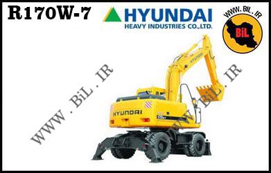 shop manual hyundai R170W-7