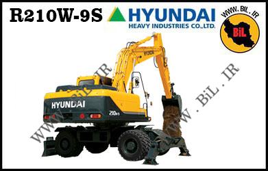  electrical & hydraulic hyundai R210W-9S