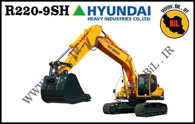 shop manual hyundai R220-9SH