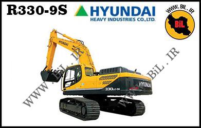 shop manual hyundai R330-9S