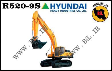 shop manual hyundai R520-9S