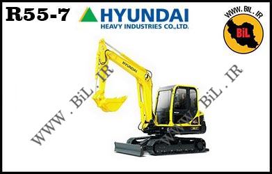 electrical & hydraulic hyundai r55-7