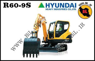  electrical & hydraulic hyundai R60-9S