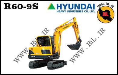 hydraulic hyundai R60-9S