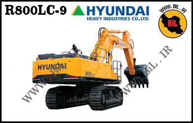 shop manual hyundai R800LC-9