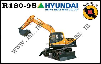 shop manual hyundai R180-9S